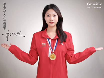 获取您的专属门窗解决方案